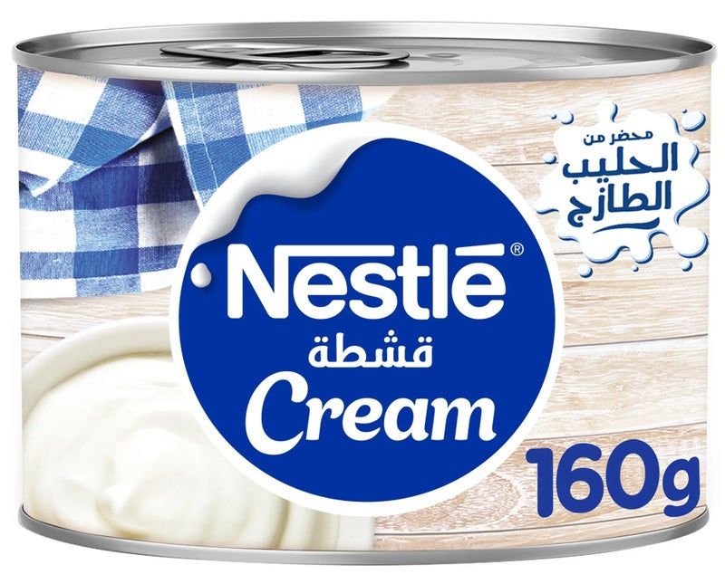 Nestle Cream Can 160g - Image 1